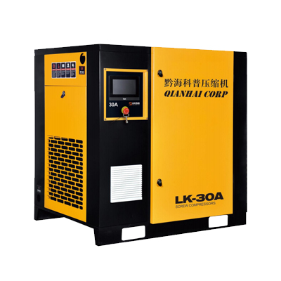 永磁變頻螺桿機